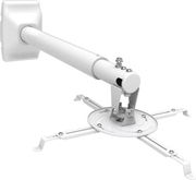 projector mount focus mount tilt rotate pmct 62110 photo