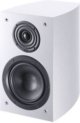 heco victa elite 202 white ixeia bibliothikis 5 2 way bass reflex 65w rms zeygos photo