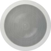 magnat interior icp 62 xoneyto ixeio orofis 6 70w rms leyko temaxio photo