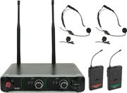 chord su20 b rg compact dual uhf mikrofonoy set photo