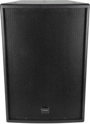 citronic cs 1245 pathitiko ixeio 12 450w rms mayro temaxio photo