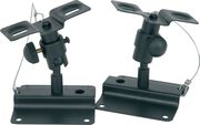 adastra 103015uk baseis ixeion brackets pollaplon kateythynseon zeygos photo