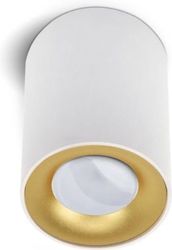 geyer epitoixo spot stroggylo trio90s gu10 leyko photo