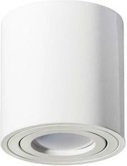 geyer epitoixo spot stroggylo gu10 leyko photo