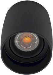 geyer epitoixo spot stroggylo ra85 gu10 mayro photo geyer epitoixo spot stroggylo ra85 gu10 mayro photo