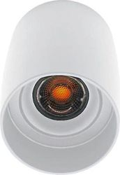 geyer epitoixo spot stroggylo ra85 gu10 leyko photo