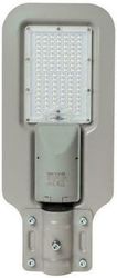 geyer fotistiko dromoy led economy 100w 4000k 10000lm ip65 photo