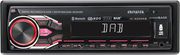 aiwa car stereo with bt51 usb sd mp3 am fm dab radio 4chx25w ic 320dab photo