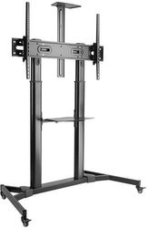sbox mobile floor stand 60 100 152 254 cm fs 3610 photo