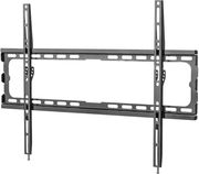 sbox fixed wall mount 37 80 vesa max 600x400 plb 2546f 2 photo