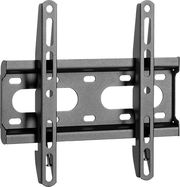 sbox wall mount 23 43 58 cm 109 cm vesa 200x200 max plb 2522f 2 photo