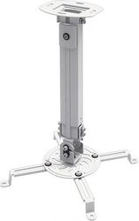 sbox ceiling mount for projector pm 18s photo