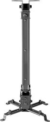 sbox ceiling mount for projector up to 20kg pm 18m photo