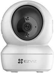 ezviz cs h7c 44wf w2 2k pan tilt ip camera color night vision photo