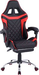 polythrona gaming skyler me anaklinomeni plati kai ypopodio hm115701 se xroma mayro kokkino photo