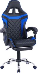 polythrona gaming skyler me anaklinomeni plati kai ypopodio hm115708 se xroma mayro mple photo