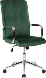 karekla grafeioy josef hm118103 kyparissi beloydo inox basi 58x61x105 113yek photo