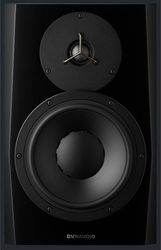 dynaudio lyd 8 bb aytoenisxyomeno ixeio studio monitor temaxio photo