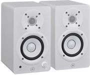 yamaha hs 3 aytoenisxyomeno ixeio studio monitor leyko zeygos photo yamaha hs 3 aytoenisxyomeno ixeio studio monitor leyko zeygos photo