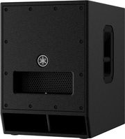 yamaha dxs 12 mkii aytoenisxyomeno subwoofer photo