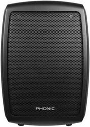 phonic safari 2000p pathitiko ixeio photo