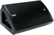 db technologies dvx dm 15th aytoenisxyomeno ixeio stage monitor photo