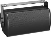 bose arenamatch utility amu108 black hxeio photo