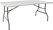 trapezi catering synedrioy hm5167 180x74x74 balitsa ptyssomeno photo
