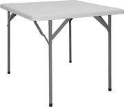 trapezi catering synedrioy hm5067 80x80x74 ek ptyssomeno photo