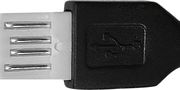 cable for rgb light for thunderbolt lgp023091 photo
