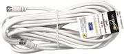 heitech sat connection cable 10m hei002147 photo