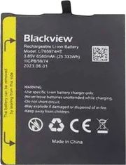 blackview battery for bv5300pro bat bv5300pro photo blackview battery for bv5300pro bat bv5300pro photo