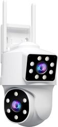 srihome ptz ip camera 4mp dual lens wifi panoramic monitoring sh063 photo