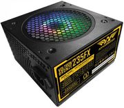 armaggeddon rgb psu 470w voltron bronze 235fx vb470w photo