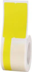 niimbot thermal label paper 2538 40 100 cable yellow 1ea00748502 photo