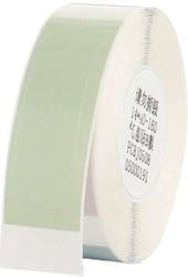 niimbot thermal label paper 1440 160 bubble a b a2a38961201 photo
