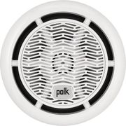 polk ums77 ultramarine speakers 77 white grille zeygos photo
