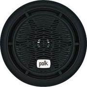 polk ums77 ultramarine speakers 77 silver grille zeygos photo