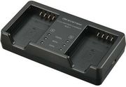 olympus sbcx 1 kit of li ion battery blx 1 and charger bcx 1 photo
