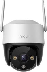 imou ip camera cruiser se 5mp ipc k7cp 5h1wf outdoor photo