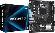 mitriki asrock h410m h m2 se micro atx photo