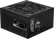 psu msi mpg a1000gs 1000w pcie5 80 gold photo