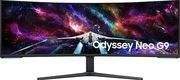 othoni samsungodyssey ls57cg952nuxen57 ultrawide va 8k 7680x2160 240hz black photo