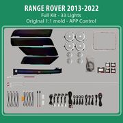 diq ambient range rover fk mod 2013 2022 full kit photo