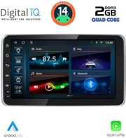 digital iq bld 1935 cpa 9 1din multimedia tablet photo