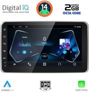 digital iq rtf 5936 cpa 101 1din multimedia tablet photo