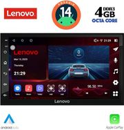 digital iq ssv 996 cpa 7 deck multimedia 2din photo