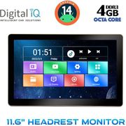 digital iq cv6010 hr 116 headrest monitor photo