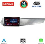 digital iq ssv 8025 cpa 9inc multimedia tablet for alfa romeo giulietta mod 2010 2014 photo