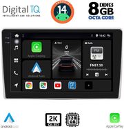 digital iq bxf 11028 cpaa 9inc multimedia tablet for alfa romeo mito mod 2008 2018 photo